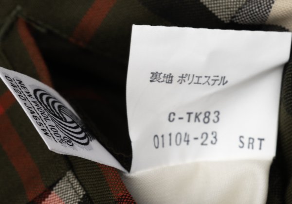 Burberrys' Nova Check Two-Pleat Pants Green Size M