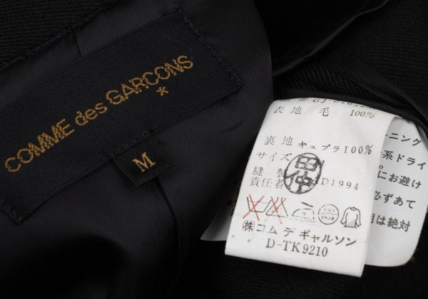 COMME des GARCONS Gabardine Mandarin Jacket Black Size M