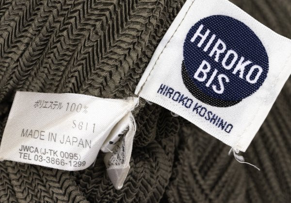 HIROKO BIS Polyester Pleated High Neck T-Shirt Khaki Size 9