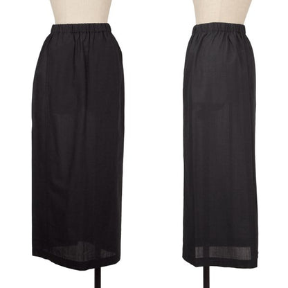 COMME des GARCONS Summer Wool Maxi Skirt Navy Size M