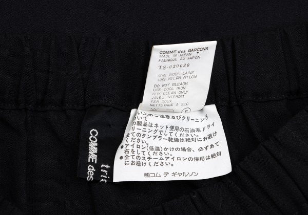 COMME des GARCONS Summer Wool Maxi Skirt Navy Size M