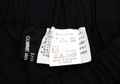 COMME des GARCONS Summer Wool Maxi Skirt Navy Size M