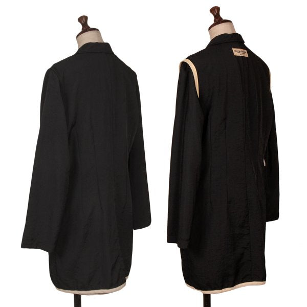 robe de chambre COMME des GARCONS Nylon Jacket Black Size M
