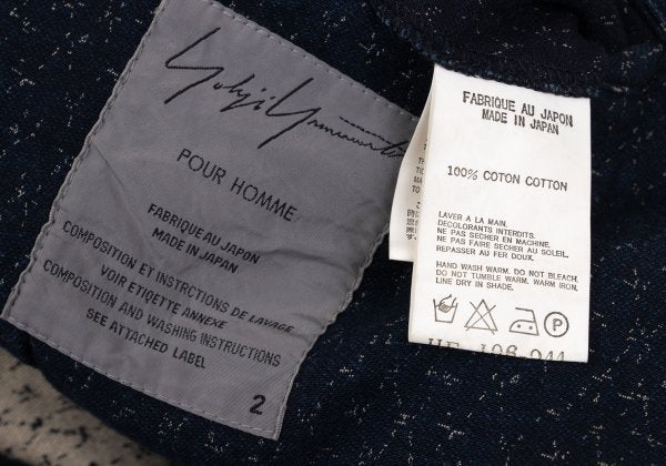 Yohji Yamamoto POUR HOMME Patterned Blazer Navy Size 2