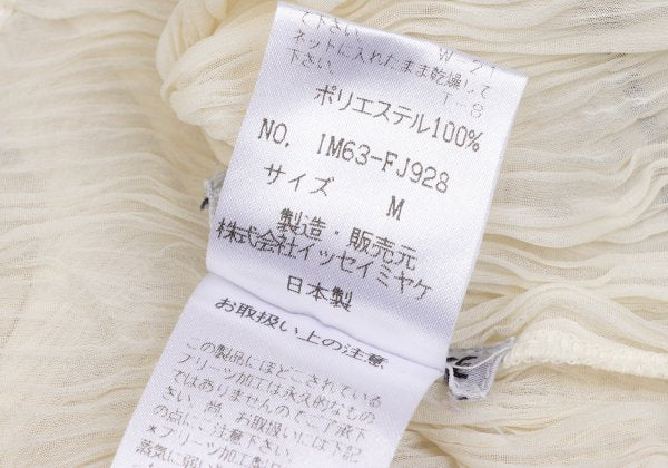 ISSEY MIYAKE Pleated Sheer High Neck Top Ivory Size M