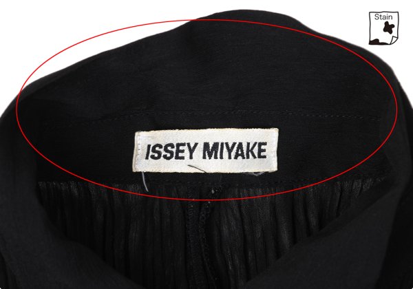 ISSEY MIYAKE Pleated Long Sleeve Shirt Black Size M