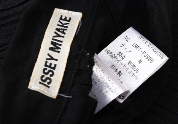 ISSEY MIYAKE Pleated Long Sleeve Shirt Black Size M