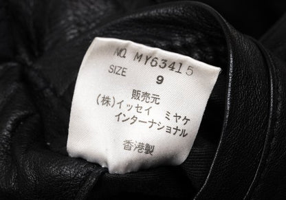ISSEY MIYAKE Lamb Leather Collarless Blouson Black Size 9