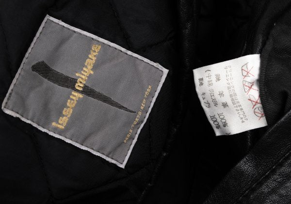 ISSEY MIYAKE Lamb Leather Collarless Blouson Black Size 9