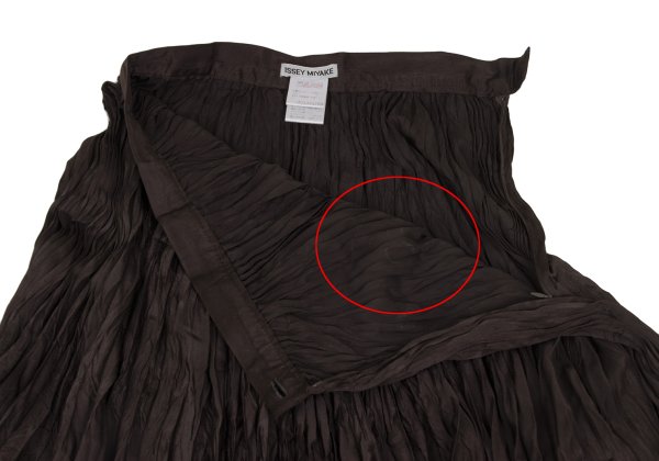 ISSEY MIYAKE Pleated Flare Skirt Brown Size M