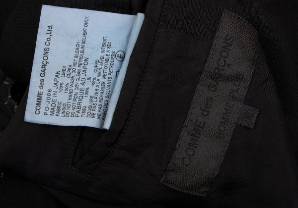 COMME des GARCONS HOMME PLUS Garment Jacket Black Size M