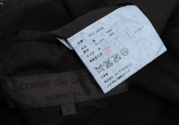 COMME des GARCONS HOMME PLUS Garment Jacket Black Size M