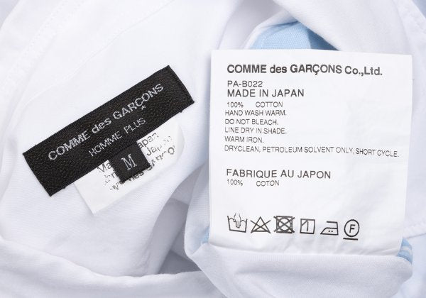 COMME des GARCONS HOMME PLUS Front Dot Shirt White Size M