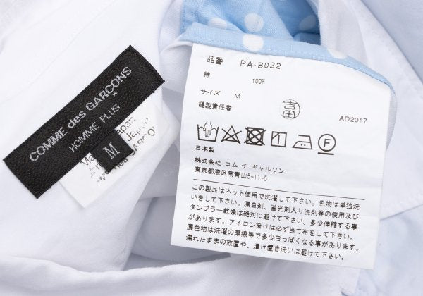 COMME des GARCONS HOMME PLUS Front Dot Shirt White Size M