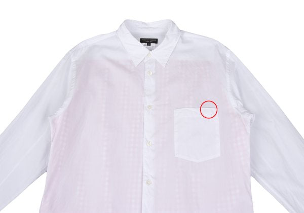 COMME des GARCONS HOMME PLUS Back Gingham Shirt White Size M