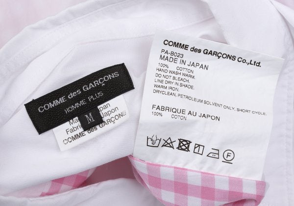 COMME des GARCONS HOMME PLUS Back Gingham Shirt White Size M