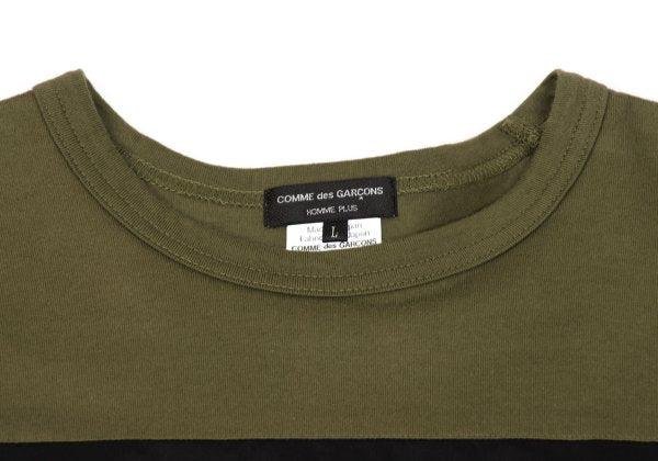 COMME des GARCONS HOMME PLUS Jersey Panel Shirt Khaki Size L