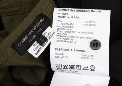 COMME des GARCONS HOMME PLUS Jersey Panel Shirt Khaki Size L