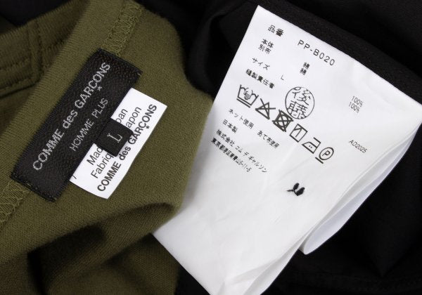 COMME des GARCONS HOMME PLUS Jersey Panel Shirt Khaki Size L