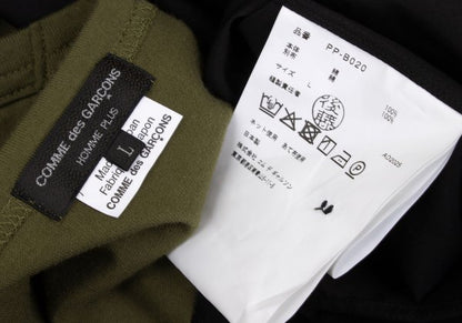 COMME des GARCONS HOMME PLUS Jersey Panel Shirt Khaki Size L