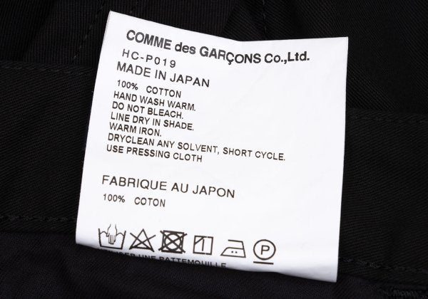 COMME des GARCONS HOMME Cotton Gabardine Pants Black Size L