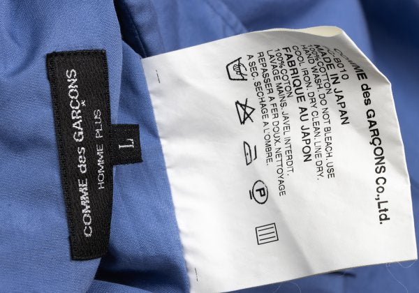 COMME des GARCONS HOMME PLUS Cotton Long Shirt Blue Size L