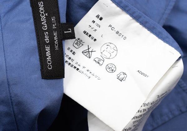 COMME des GARCONS HOMME PLUS Cotton Long Shirt Blue Size L