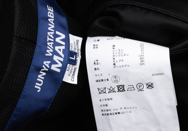 JUNYA WATANABE MAN 25SS Mixed Patchwork Blazer Black Size L