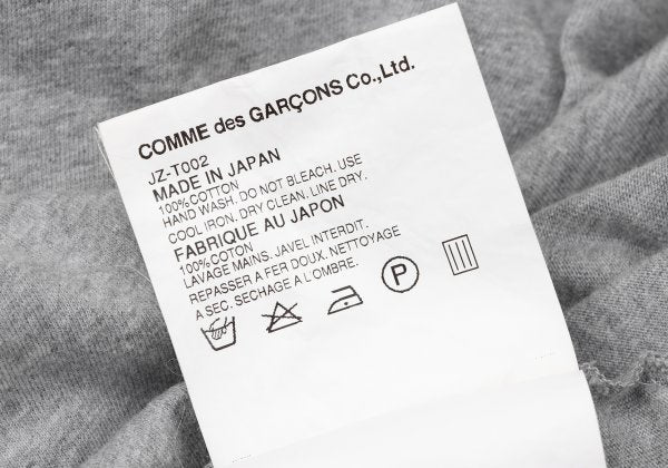 JUNYA WATANABE COMME des GARCONS Cotton Tank Top Gray Size S