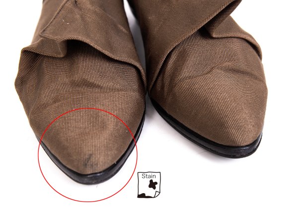 ISSEY MIYAKE Brown Asymmetric Tuck Toe Pumps Size 24.5CM