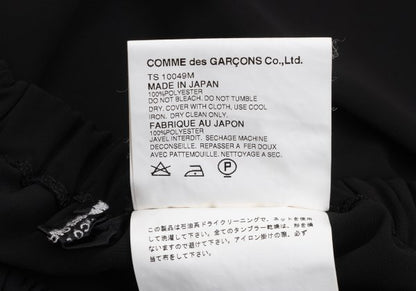 COMME des GARCONS Layered Polyester Skirt Black Size M
