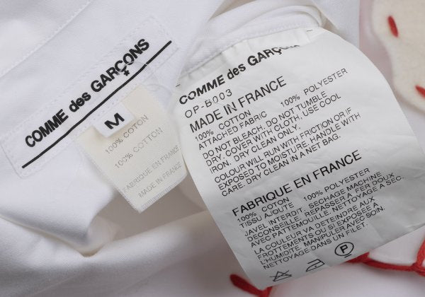 COMME des GARCONS Cotton Round Collar Shirt White Red Size M
