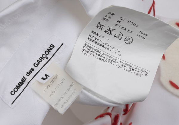COMME des GARCONS Cotton Round Collar Shirt White Red Size M