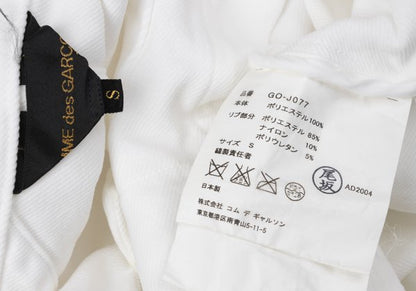 COMME des GARCONS Polyester Short Jacket White Size S