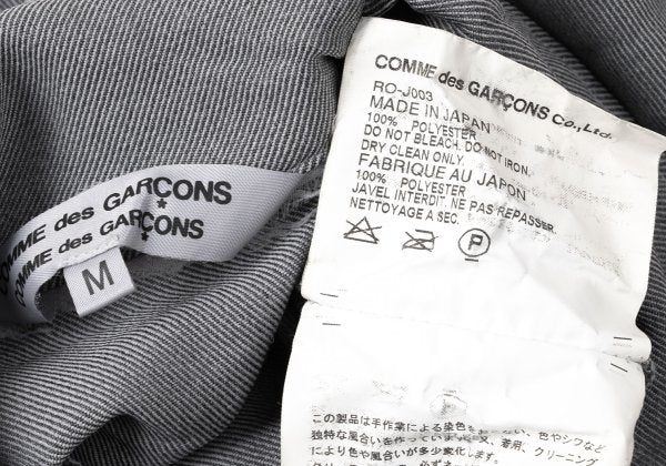 COMME des GARCONS Dyed Polyester Trucker Jacket Gray Size M