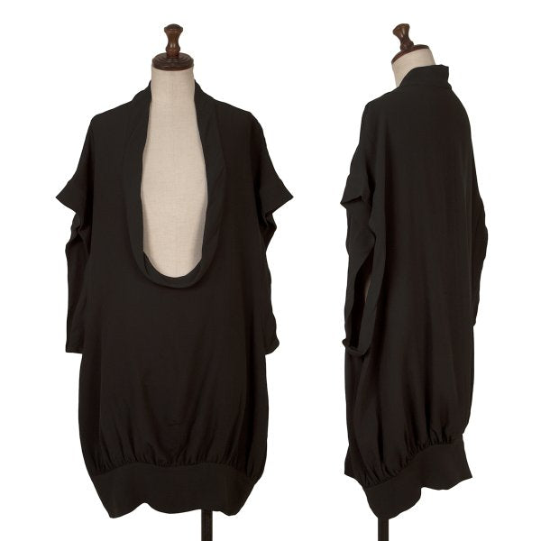 LIMI feu Silk U-Neck Tank Top Black Size S