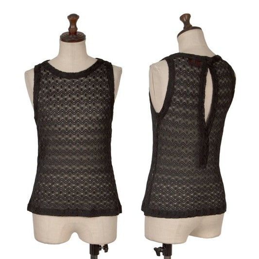 MISSONI Rayon Blend Graphic Knit Tank Top Black Size S
