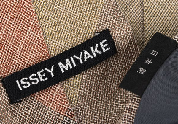 ISSEY MIYAKE MEN Multi Colorful Panel Switching Tie