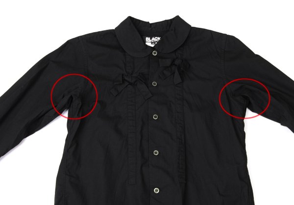 BLACK COMME des GARCONS Ribbon Round Shirt Black Size XS