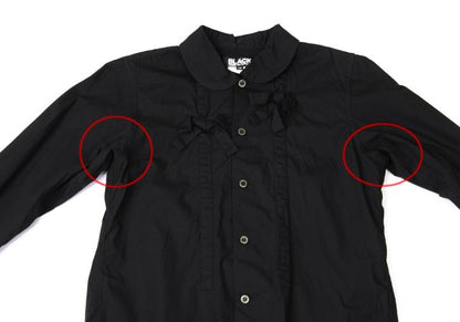BLACK COMME des GARCONS Ribbon Round Shirt Black Size XS