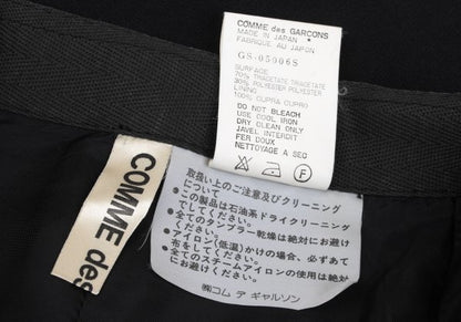 COMME des GARCONS Triacetate Poly Flap Skirt Black Size S