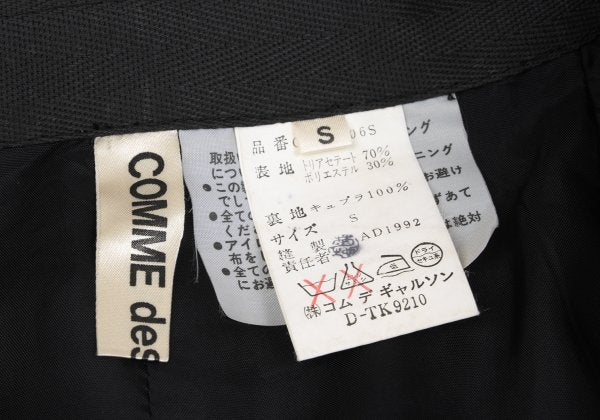 COMME des GARCONS Triacetate Poly Flap Skirt Black Size S