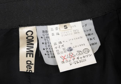 COMME des GARCONS Triacetate Poly Flap Skirt Black Size S