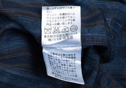 Papas Indigo Dye Check Zip Shirt Jacket Blue Size 50L