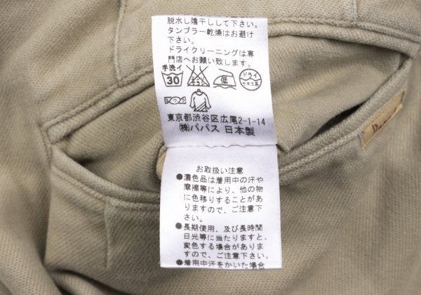 Papas Cotton Blend Stretch Pants Beige Size 52LL