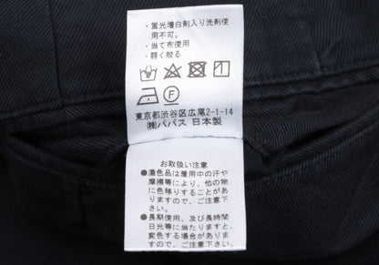 Papas Cotton Blend Stretch Pants Navy Size 52LL