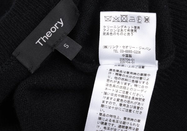 Theory Cashmere Blend Wool Paneled Sweater Black Size S
