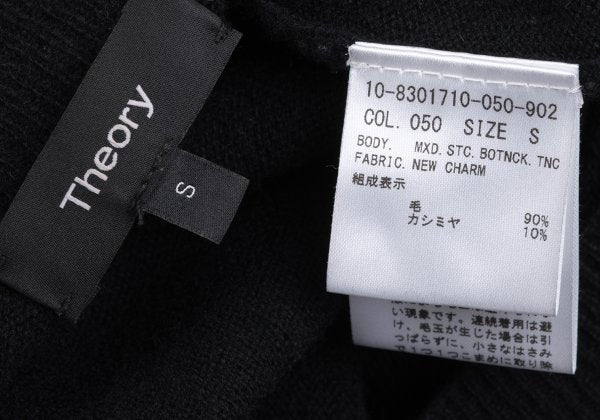 Theory Cashmere Blend Wool Paneled Sweater Black Size S