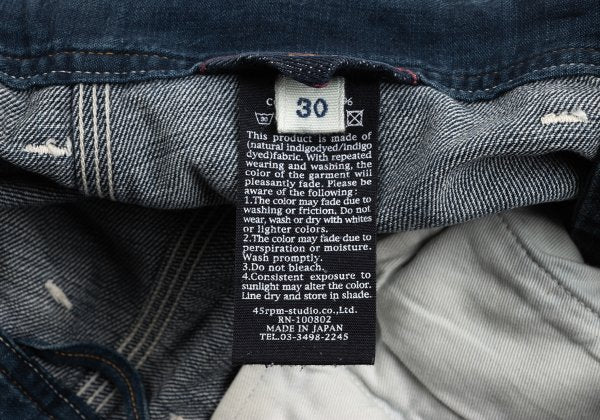 45rpm Cotton Cargo Denim Jeans Indigo Size 30