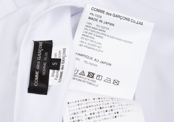 COMME des GARCONS HOMME PLUS Hem Print T-Shirt White Size S
